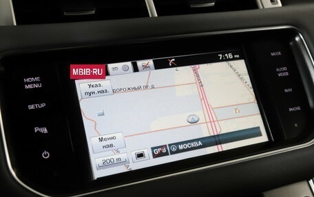 Land Rover Range Rover Sport II, 2014 год, 2 699 000 рублей, 20 фотография