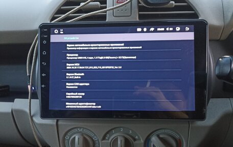Suzuki Alto, 2014 год, 425 000 рублей, 17 фотография