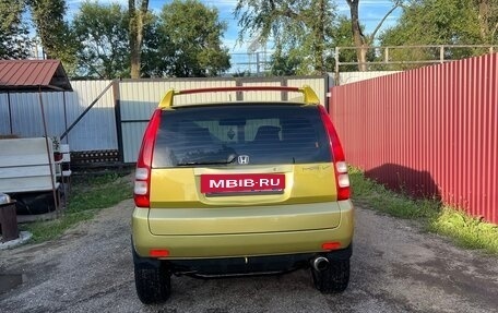Honda HR-V I, 1999 год, 520 000 рублей, 2 фотография
