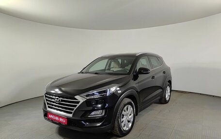 Hyundai Tucson III, 2019 год, 1 950 000 рублей, 1 фотография
