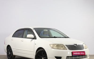 Toyota Corolla, 2006 год, 549 000 рублей, 1 фотография