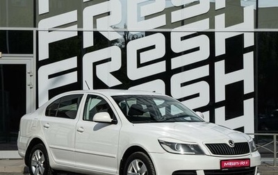 Skoda Octavia, 2012 год, 799 000 рублей, 1 фотография