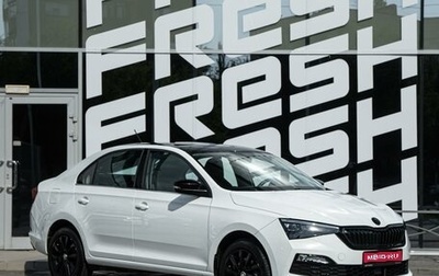 Skoda Rapid II, 2020 год, 1 799 000 рублей, 1 фотография