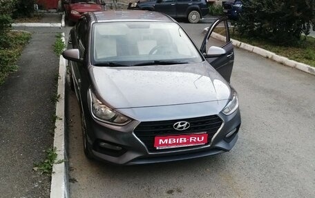 Hyundai Solaris II рестайлинг, 2018 год, 1 200 000 рублей, 1 фотография