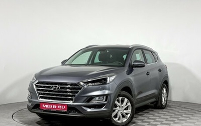 Hyundai Tucson III, 2019 год, 2 249 000 рублей, 1 фотография