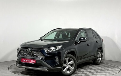 Toyota RAV4, 2021 год, 2 830 000 рублей, 1 фотография
