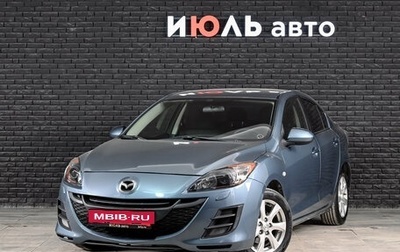 Mazda 3, 2011 год, 850 000 рублей, 1 фотография