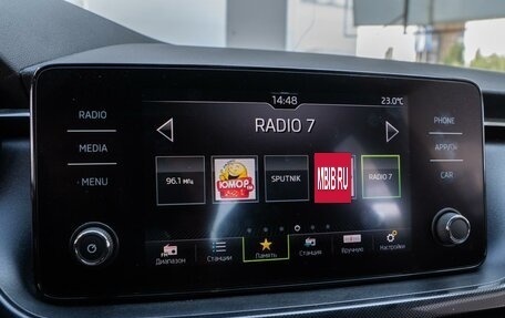 Skoda Rapid II, 2020 год, 1 799 000 рублей, 15 фотография