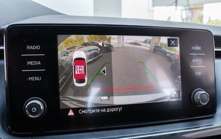 Skoda Rapid II, 2020 год, 1 799 000 рублей, 16 фотография