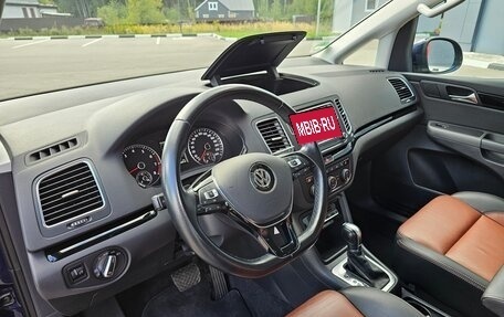 Volkswagen Sharan II, 2021 год, 2 410 000 рублей, 9 фотография