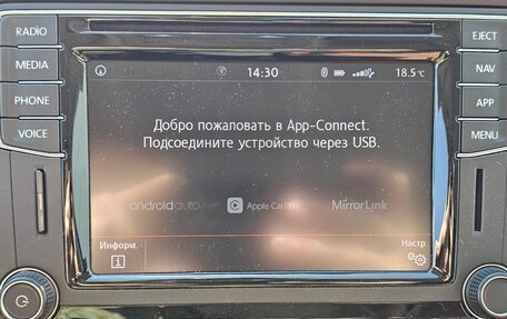 Volkswagen Sharan II, 2021 год, 2 410 000 рублей, 26 фотография
