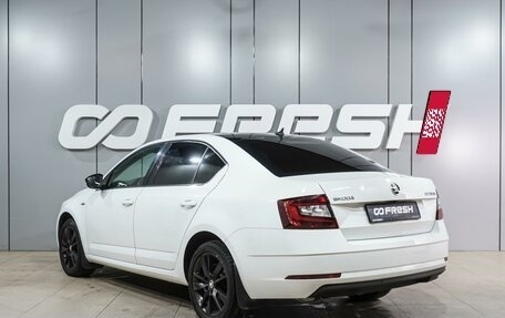 Skoda Octavia, 2019 год, 2 289 000 рублей, 2 фотография