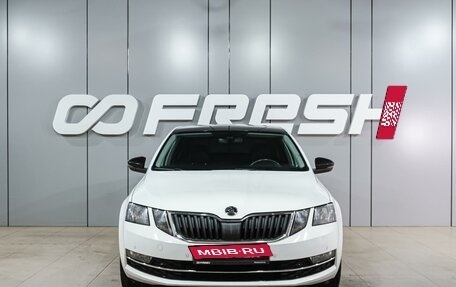Skoda Octavia, 2019 год, 2 289 000 рублей, 3 фотография
