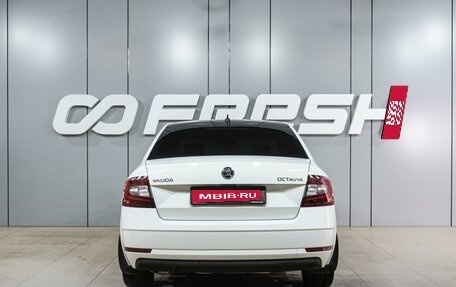 Skoda Octavia, 2019 год, 2 289 000 рублей, 4 фотография