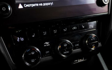 Skoda Octavia, 2019 год, 2 289 000 рублей, 18 фотография