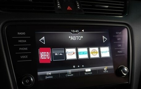 Skoda Octavia, 2019 год, 2 289 000 рублей, 17 фотография