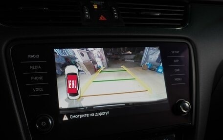Skoda Octavia, 2019 год, 2 289 000 рублей, 16 фотография