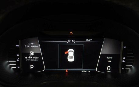 Skoda Octavia, 2019 год, 2 289 000 рублей, 21 фотография