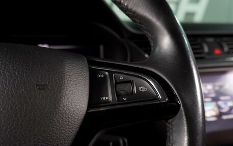 Skoda Octavia, 2019 год, 2 289 000 рублей, 22 фотография