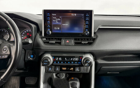 Toyota RAV4, 2021 год, 2 830 000 рублей, 16 фотография
