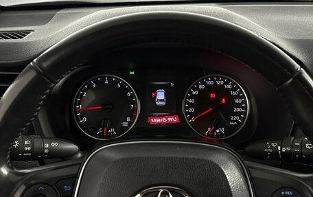 Toyota RAV4, 2021 год, 2 830 000 рублей, 18 фотография