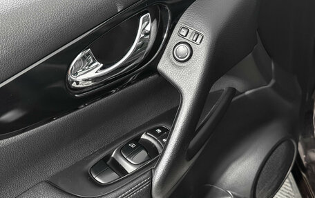 Nissan Qashqai, 2014 год, 1 650 000 рублей, 10 фотография