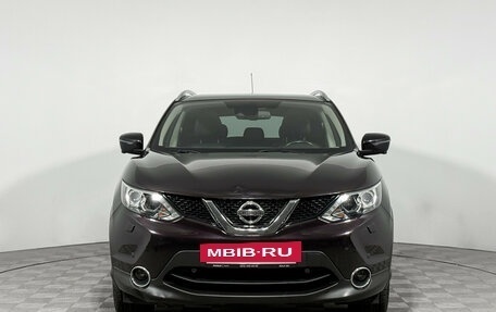 Nissan Qashqai, 2014 год, 1 650 000 рублей, 2 фотография