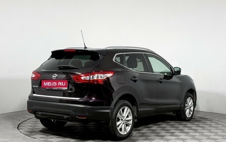 Nissan Qashqai, 2014 год, 1 650 000 рублей, 5 фотография