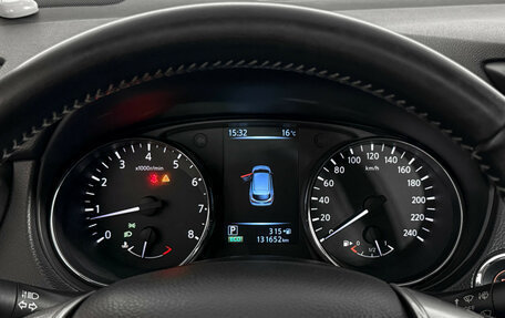 Nissan Qashqai, 2014 год, 1 650 000 рублей, 18 фотография