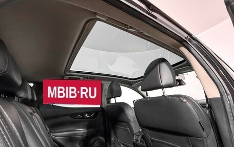 Nissan Qashqai, 2014 год, 1 650 000 рублей, 19 фотография