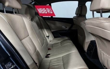 BMW 5 серия, 2009 год, 1 197 000 рублей, 14 фотография