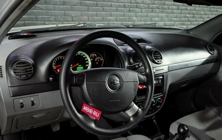 Chevrolet Lacetti, 2012 год, 600 000 рублей, 9 фотография
