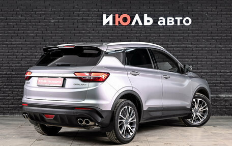 Geely Coolray I, 2023 год, 1 950 000 рублей, 4 фотография