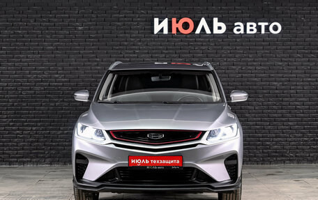 Geely Coolray I, 2023 год, 1 950 000 рублей, 2 фотография