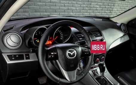 Mazda 3, 2011 год, 850 000 рублей, 11 фотография