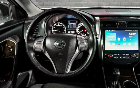Nissan Teana, 2014 год, 1 540 000 рублей, 18 фотография