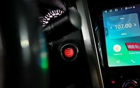 Nissan Teana, 2014 год, 1 540 000 рублей, 16 фотография