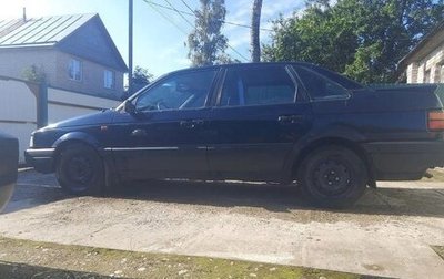 Volkswagen Passat B3, 1993 год, 105 000 рублей, 1 фотография