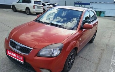 KIA Rio II, 2011 год, 455 000 рублей, 1 фотография