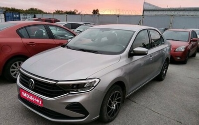 Volkswagen Polo VI (EU Market), 2020 год, 1 464 000 рублей, 1 фотография