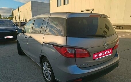Mazda 5 II, 2013 год, 1 195 000 рублей, 2 фотография