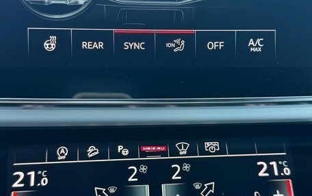 Audi Q8 I, 2025 год, 13 300 000 рублей, 19 фотография