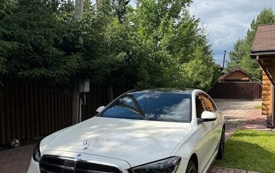 Mercedes-Benz S-Класс, 2021 год, 8 600 000 рублей, 1 фотография