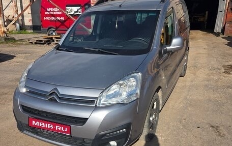 Citroen Berlingo II рестайлинг, 2018 год, 1 250 000 рублей, 1 фотография