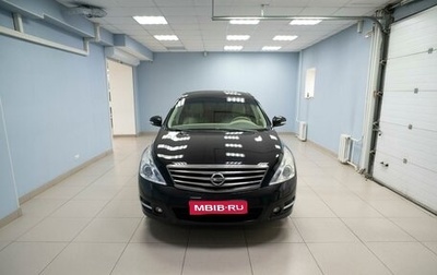 Nissan Teana, 2012 год, 1 199 000 рублей, 1 фотография