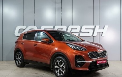 KIA Sportage IV рестайлинг, 2019 год, 2 299 000 рублей, 1 фотография