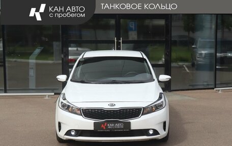 KIA Cerato III, 2018 год, 1 365 000 рублей, 2 фотография