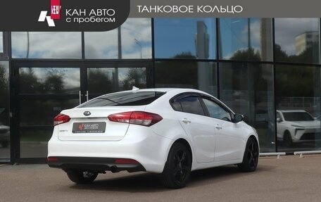 KIA Cerato III, 2018 год, 1 365 000 рублей, 3 фотография