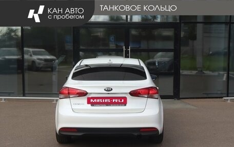 KIA Cerato III, 2018 год, 1 365 000 рублей, 4 фотография
