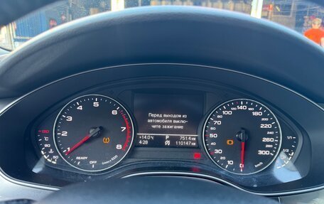 Audi A6, 2017 год, 2 500 000 рублей, 10 фотография